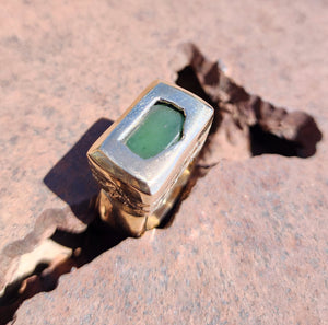 Nephrite Ingot Ring